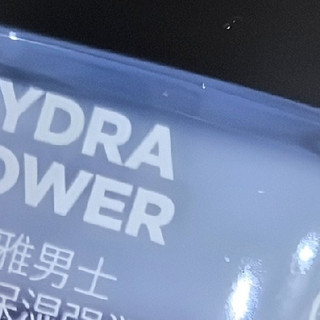 男士护肤新选择：欧莱雅强润霜
