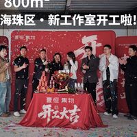 壹恒设计吴景轲：做有温度的设计，让房子回归生活