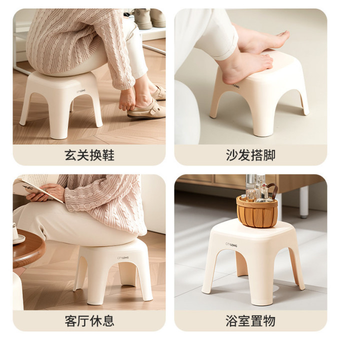 禧天龙凳子椅子