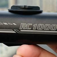 迈极炫RC1000自行车灯：百元价位，好用又安心！