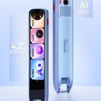 词典笔卷成AI私教？阿尔法蛋D1 Ultra和有道SpaceX谁更值得买