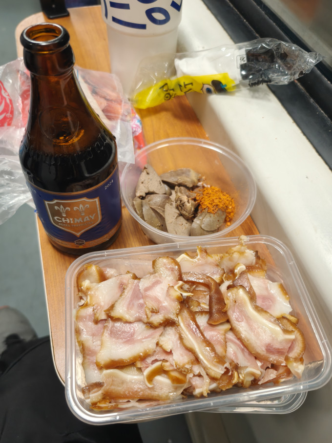 啤酒