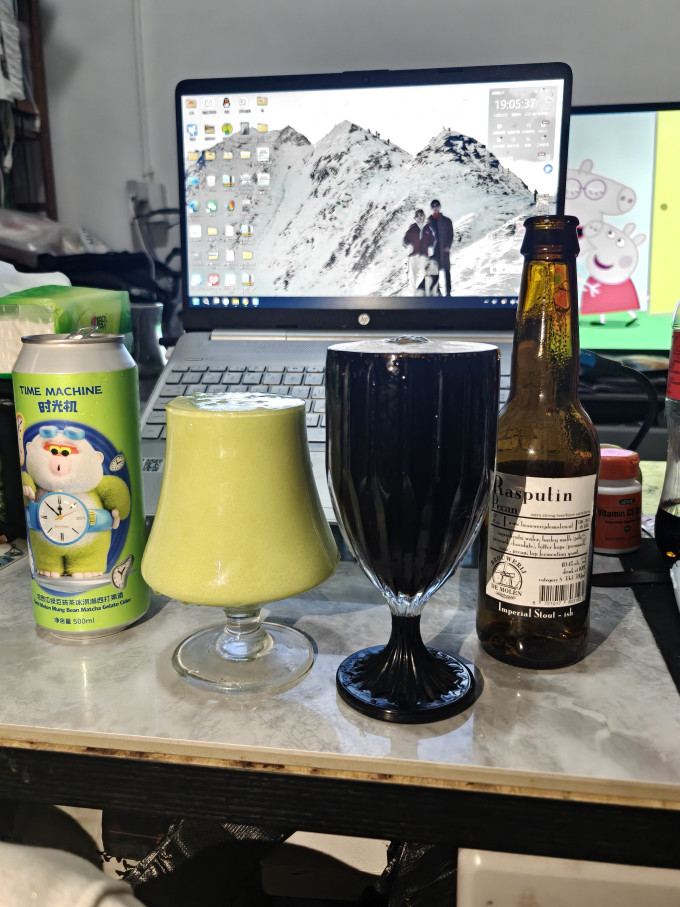 啤酒