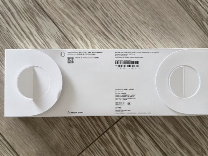 苹果智能手表