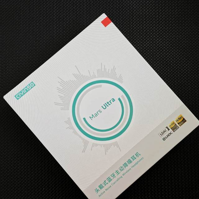瓷音Mars Ultra头戴式降噪蓝牙耳机 深度使用测评