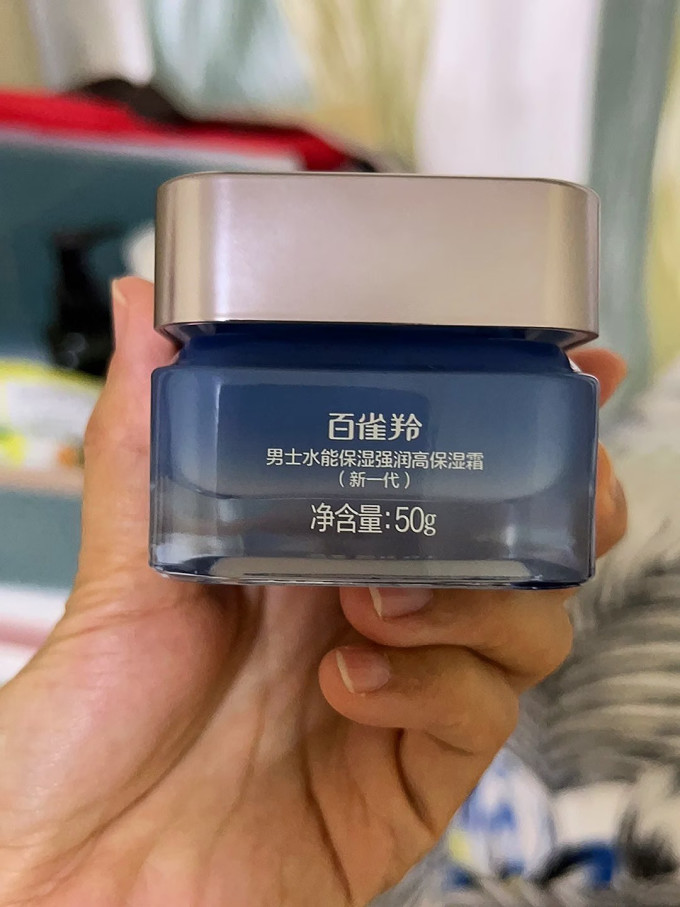 百雀羚面霜