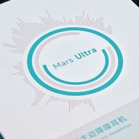 从实用出发：瓷音Mars Ultra头戴式主动降噪蓝牙耳机使用报告