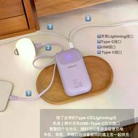 品胜2026充电宝怎么选？10000mAh轻便够用，20000mAh快充更强，一篇说清