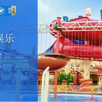 迪士尼邮轮“全包”真相：账单比船票贵40%，你买的其实是IP入场券