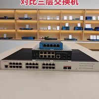 二层还是三层交换机？2026企业组网避坑指南