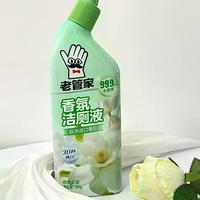 老管家香氛洁厕液真能打？横向对比威露士蓝月亮，谁才是家庭清洁性价比之王