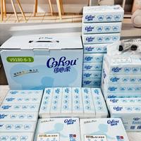 乳霜纸怎么选？三款热门品牌实测对比，安全+体验全解析