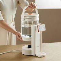 居家饮水刚需✨乐扣恒温烧水壶｜全天随时喝适口温水💧