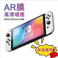 苹果 17 Pro Max 高性价比抗摔 AR膜选购：避坑 + 选品干货全解析