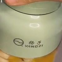 49块扬子榨汁杯：我愿称它为“打工人的早餐救星”～