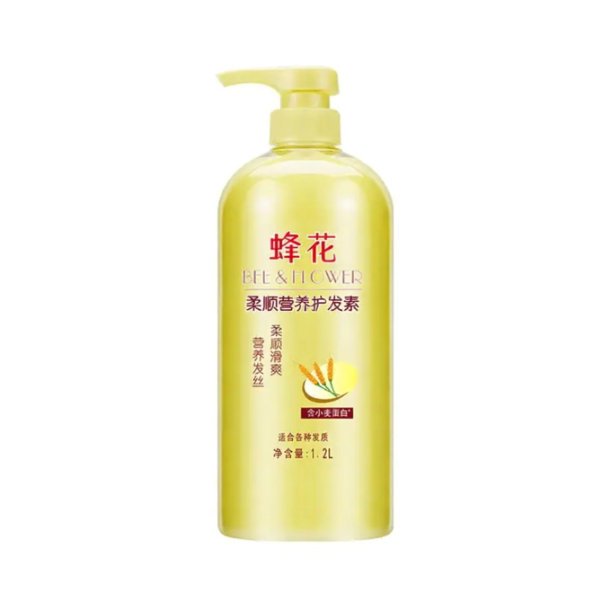蜂花护发素