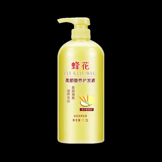 蜂花护发素