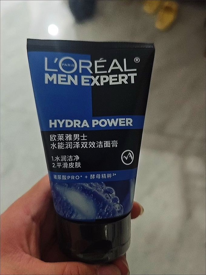 巴黎欧莱雅男士洁面