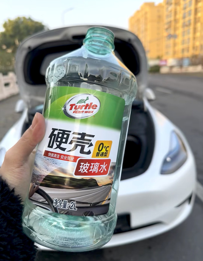 龟牌玻璃水