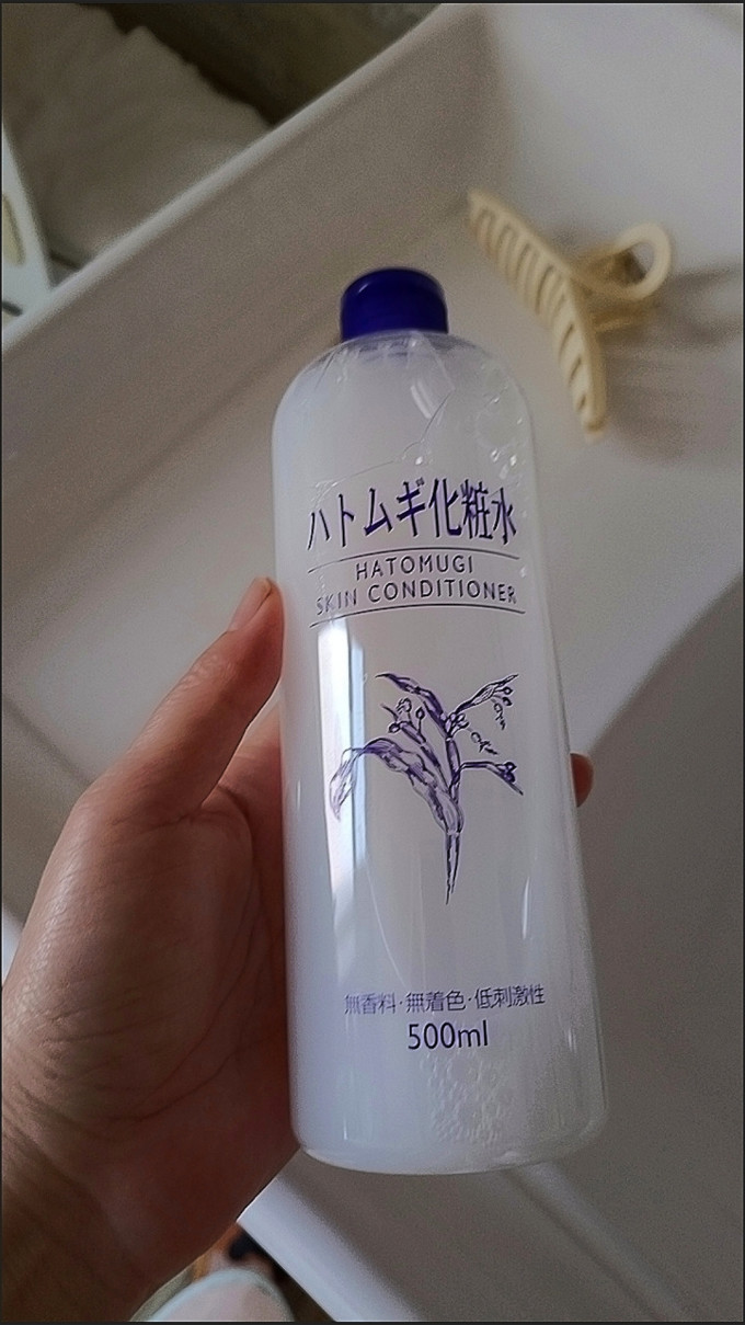 爽肤水
