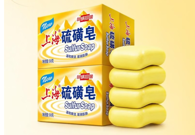 上海香皂