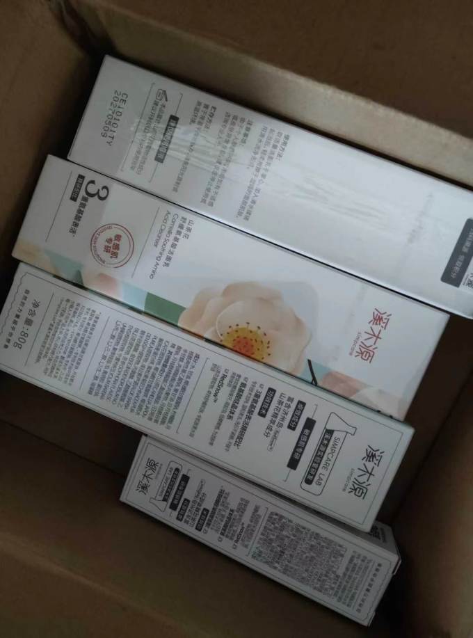 溪木源洁面产品