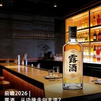 绿荞紫荞怎么选?新国标下两款合规草本露酒深度对比