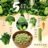 手工挂面未必更优，机制面也能安心好吃？关键看这几点