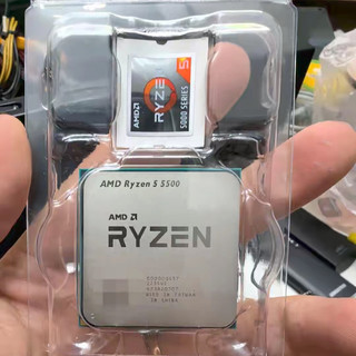 锐龙 R5 5500：到底是阉割版还是真香U？性价比全面剖析