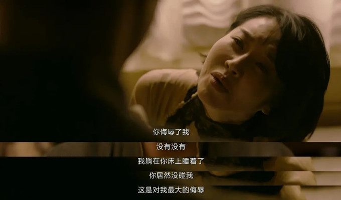 其他文化娱乐