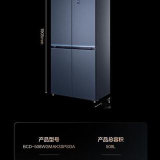 2026新能效来了！三款热门平嵌冰箱横评，谁才是真·省电又省空间？