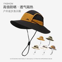 高原徒步选错帽子=白防晒！渔夫帽vs棒球帽实测真相