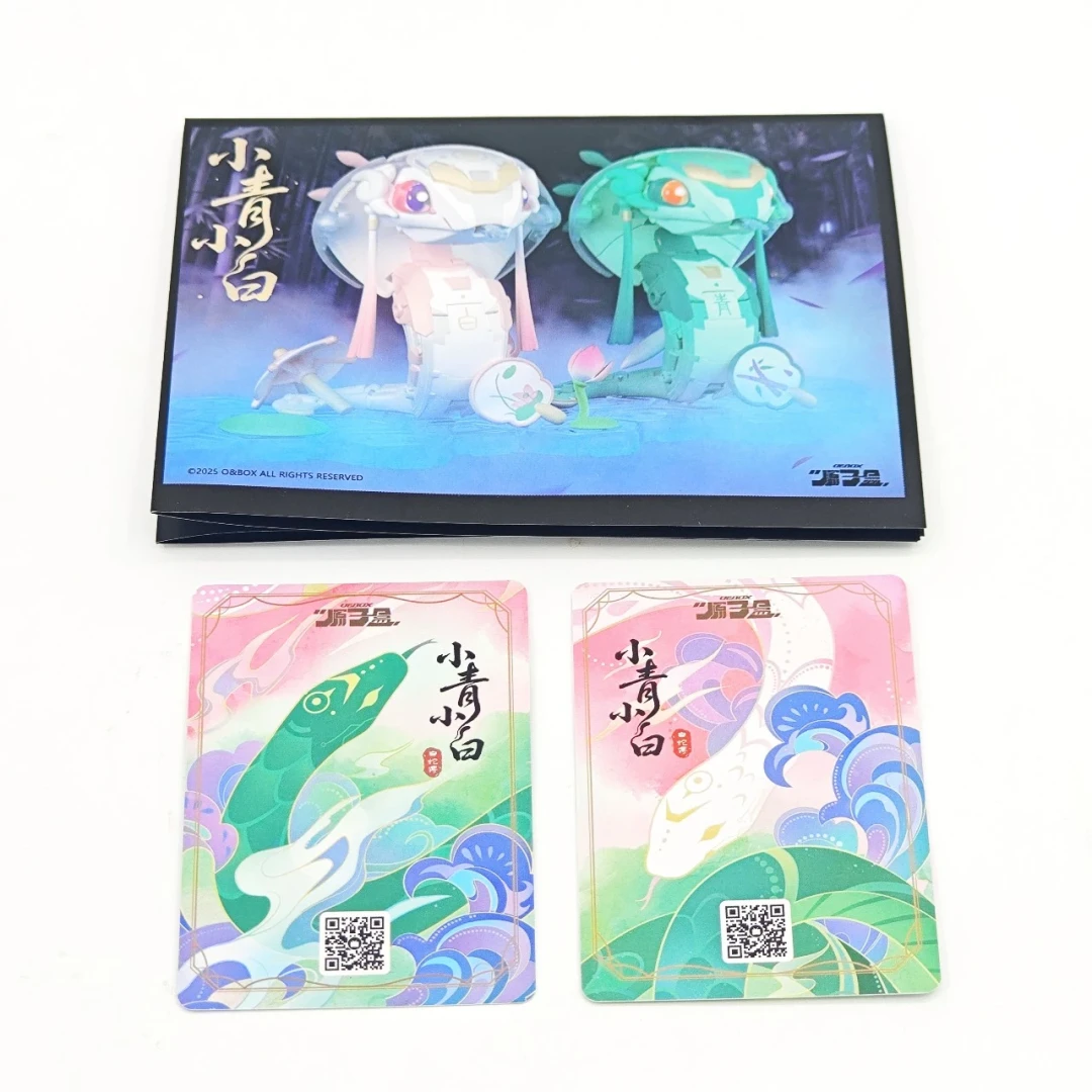 【开箱】颜值大升级!原子盒十二生肖・白蛇传特别版 小青小白深度体验