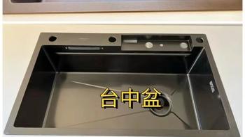 三年不换的炒锅长什么样？别再被“麦饭石”和蜂窝纹骗了