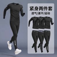 莫代尔紧身衣越跑越难受？柔软背后的运动陷阱