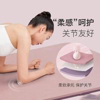Liforme、Manduka、Jade瑜伽垫怎么选？一张图看懂谁更适合你
