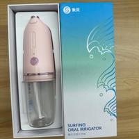 米家冲牙器真相：能清残渣，但别指望它治牙病
