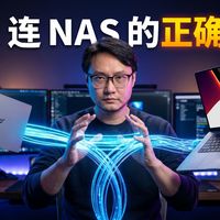 老旧NAS看片卡顿？这款轻量媒体服务器512MB内存就能跑