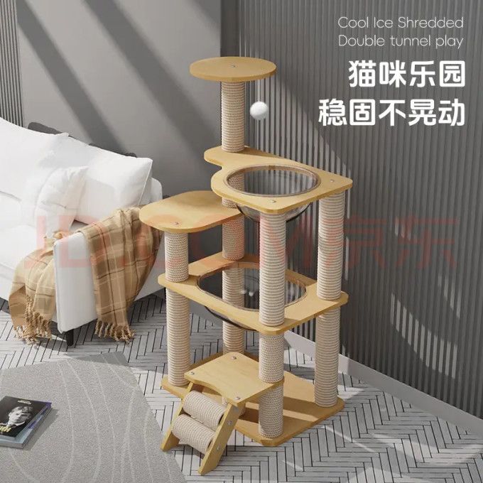猫玩具
