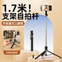 120克自拍杆真能抗8级风？实测三款热门产品撕开“又轻又稳”谎言