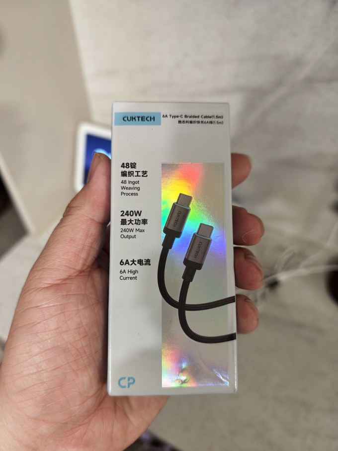酷态科数据线