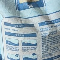 养猫好物推荐：实用不踩雷