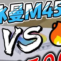 3000元档NAS横评：万兆+AMD锐龙真香，但你真的需要吗？