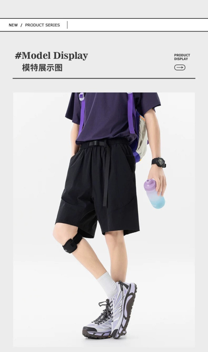 男士短裤