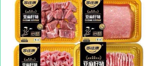 关键词：家庭火锅用什么猪肉品牌