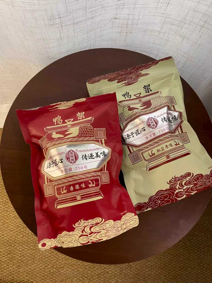陈阿炳鸡鸭零食