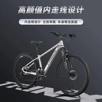 千元山地车怎么选？M985和哪吒200Plus实测对比，通勤党看完再下单