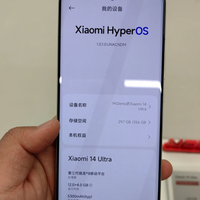 旗舰手机摄像头莫名进灰？官方售后拒保背后，你该这样维权