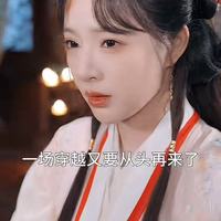 大女主不再靠男人：无CP、女性互助、自己掌舵命运