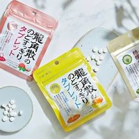 抹茶润喉糖能防流感？别被话术骗了，它连药都不是